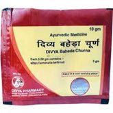 Patanjali Baheda churna (10 GM) - safuroncart